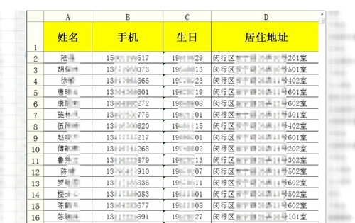 澳门精准一肖一码一一中，习俗释义解释落实的文化内涵与社会实践