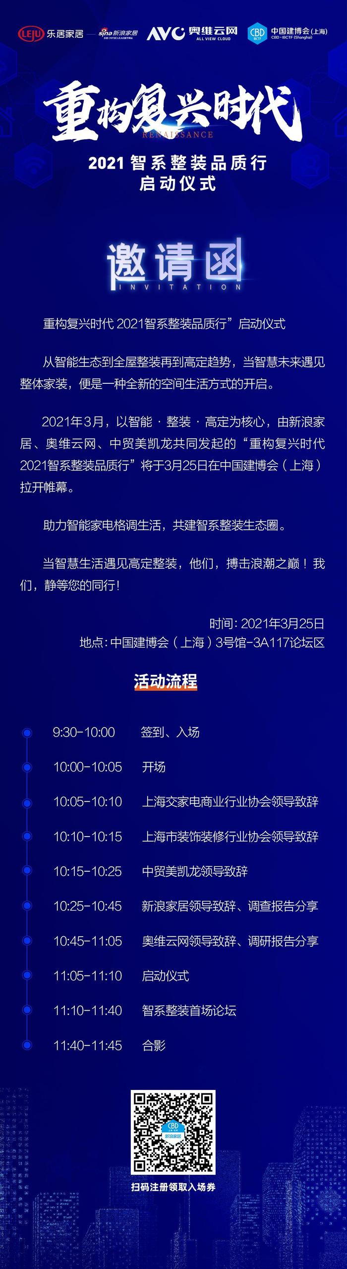 探索未来，新澳正版资料大全与笔尖释义的完美结合