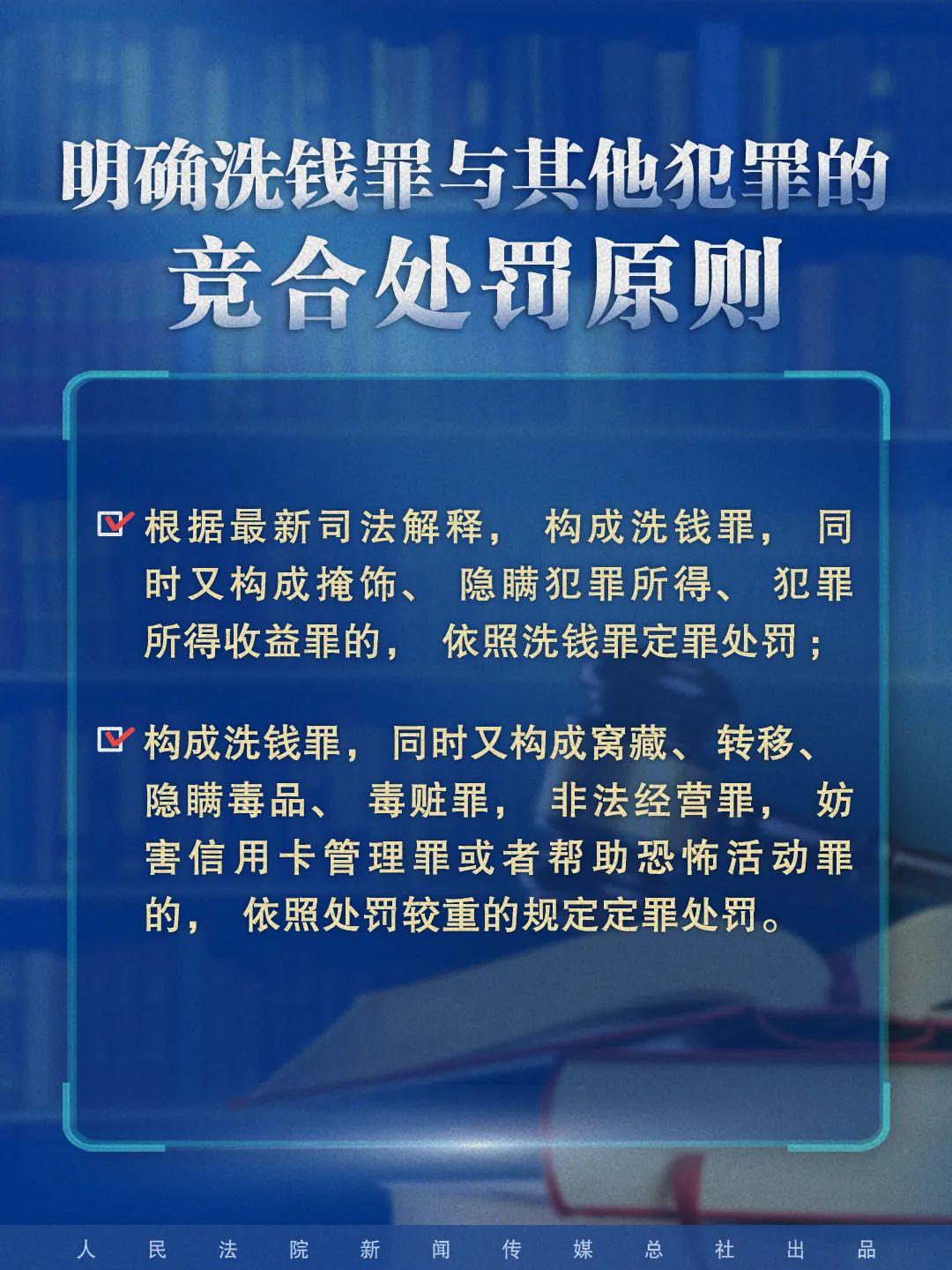 澳门最精准真正最精准，媒介释义、解释与落实的重要性