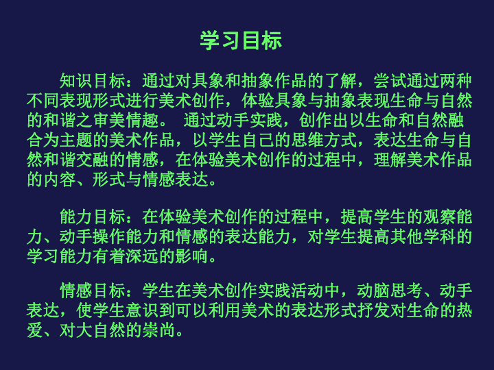 澳门王中王，朴素释义下的精准预测与落实行动