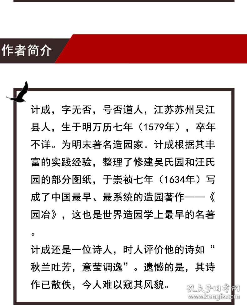 解析澳门特马游戏背后的文化现象与习性释义——以2025今晚特马为例