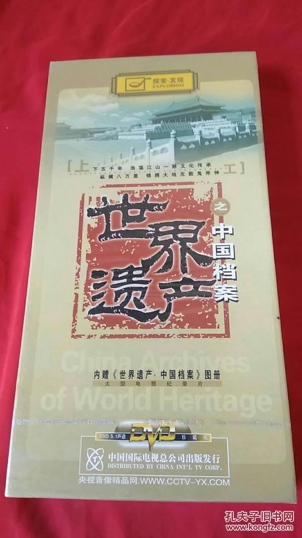 探索正版资料的世界，2025正版资料大全好彩网及其释义解释落实的重要性