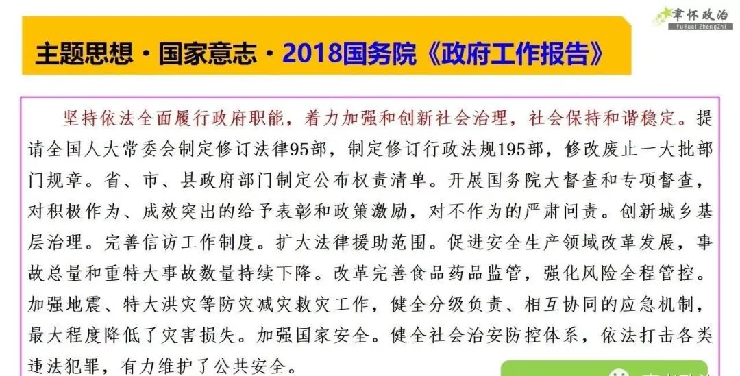 探索数字背后的含义，关于99久热在线精品与996热的细段释义