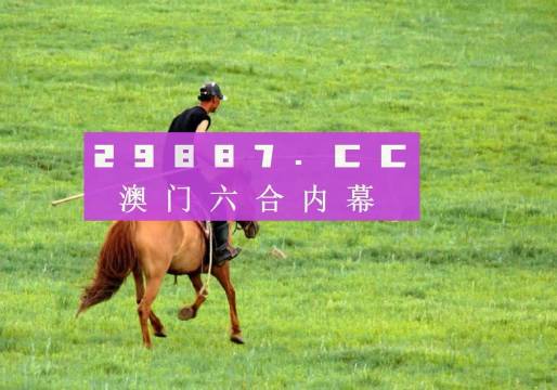 管家婆精准资料免费大全香港，释义解释与落实的重要性