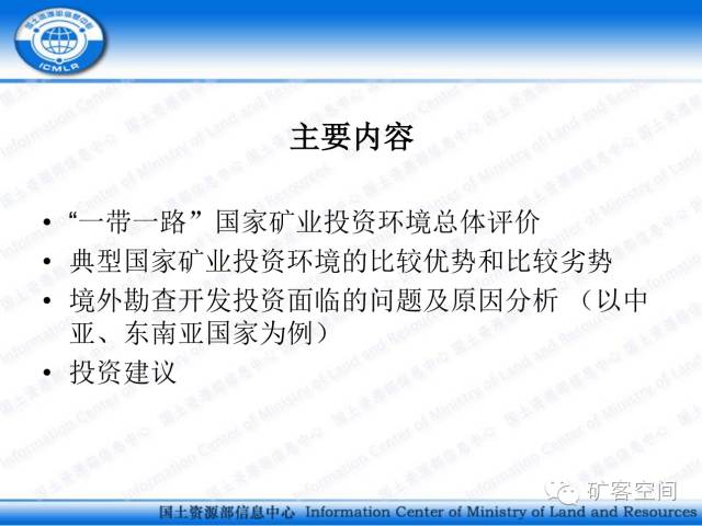 澳门全年资料免费大全一，业业释义解释落实的深入探究