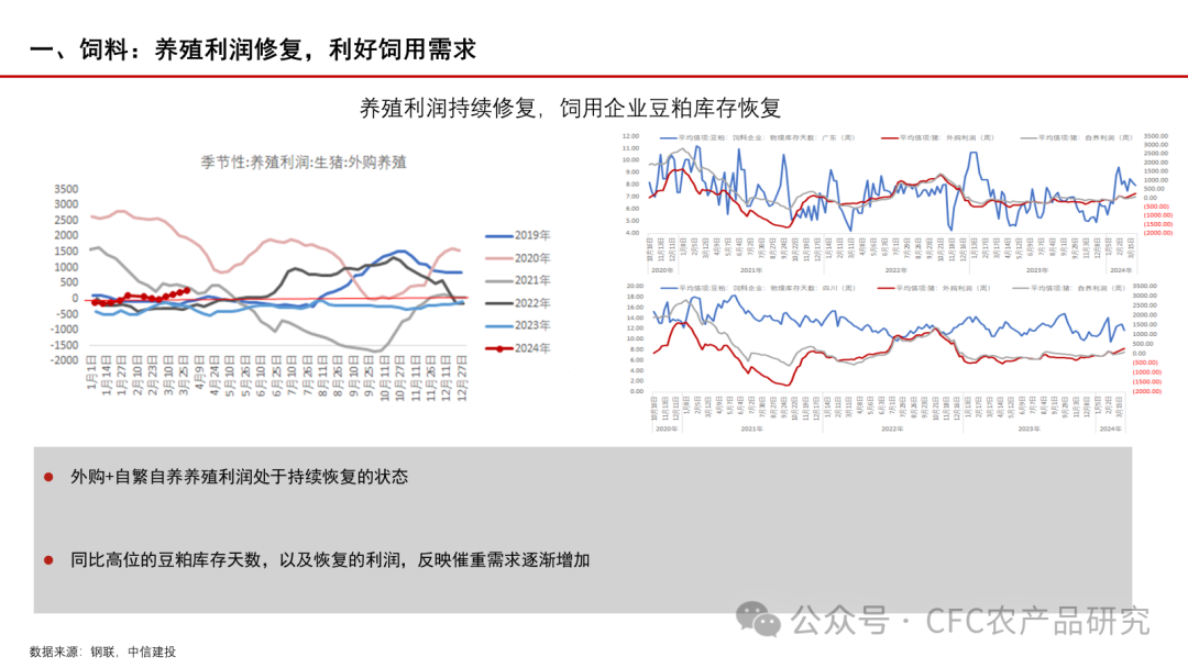 权威解读，2025新澳精准资料大全的落实与实施