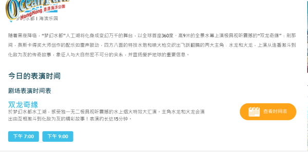 澳门开奖记录与开奖结果，探索背后的意义与落实净化释义的解释