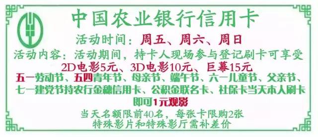 澳门天天开好彩大全第53期，追求释义解释落实的探讨