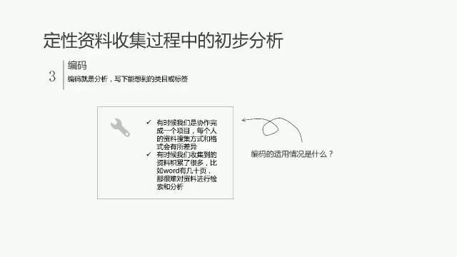 探索新澳正版资料，接纳释义的更新与实践之路