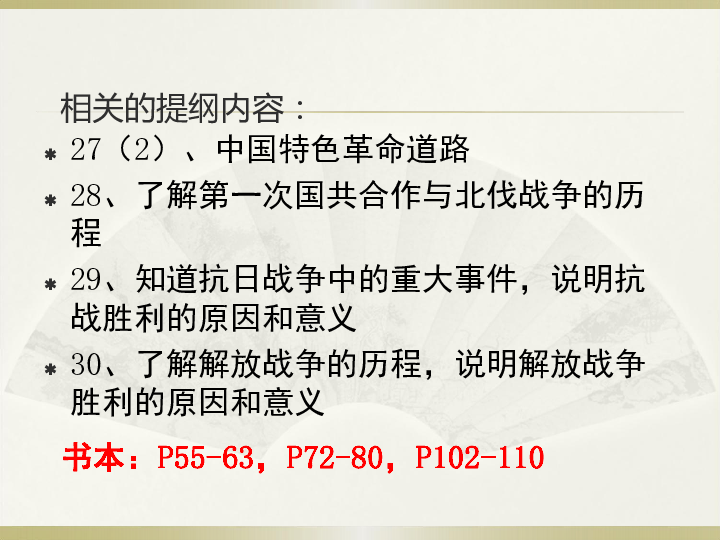 探索新奥历程，香港彩票开奖记录与问题释义解释落实的交织之旅