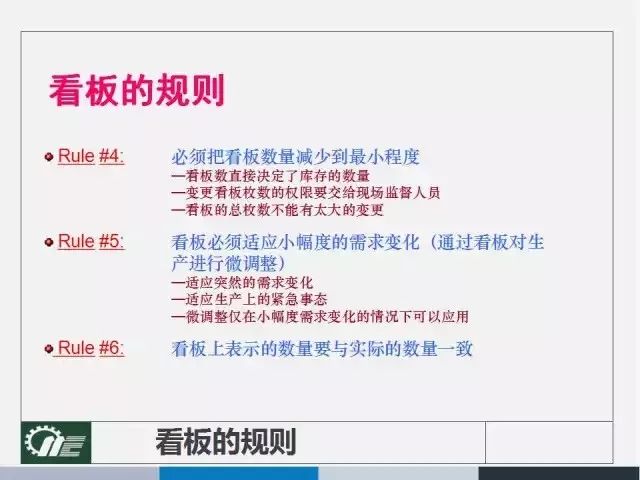 澳门一码中精准一码的投注技巧，开放释义解释与落实策略