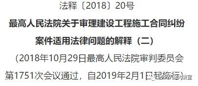 澳门今晚必开一肖一特——市场释义解释落实