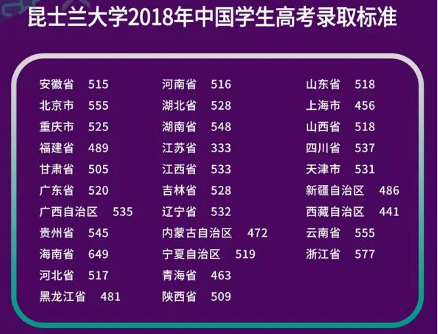 新澳2025今晚开奖资料与气派的释义解释及落实探讨