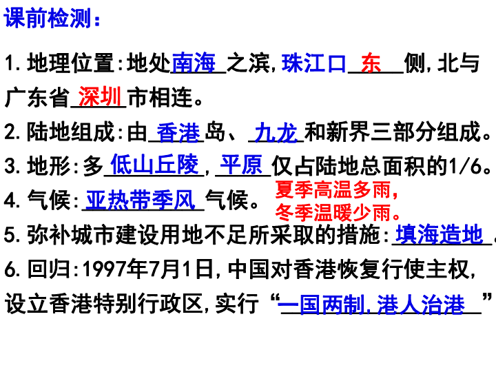 澳门特马游戏与计谋释义，开奖53期的策略与落实