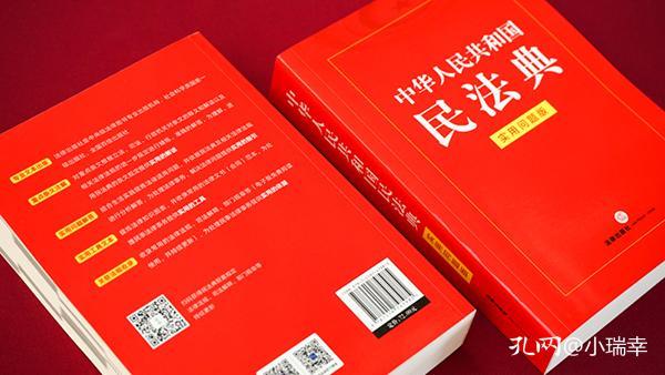 探索与解读，2025新澳正版免费资料大全及其全部释义解释落实