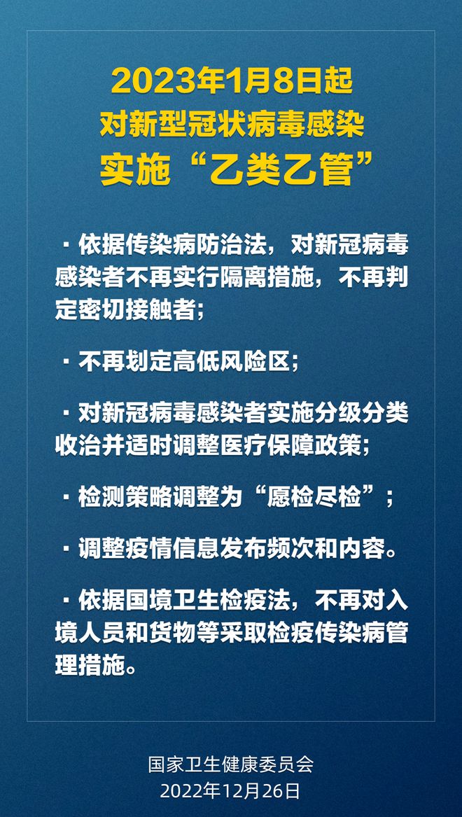 新澳门2025年资料大全与学问释义的落实研究