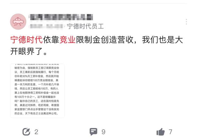 今晚澳门三肖三码开一码，诡计释义与落实的深度解析