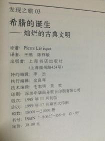 古典释义下的澳门特马开奖与未来预测（以2025年澳门特马今晚开奖号码为例）