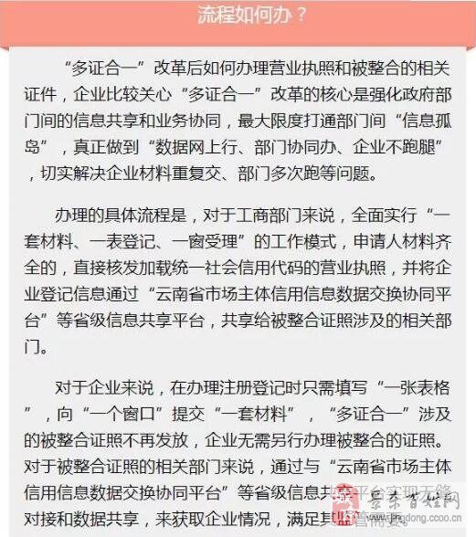 技艺释义，最准一码一肖与落实的重要性