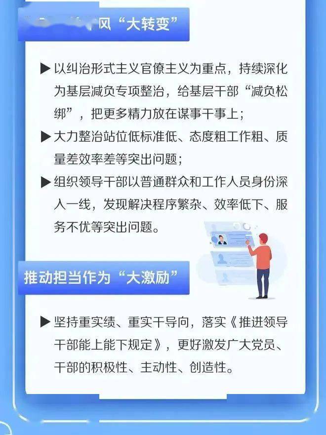 揭秘一肖一码，精准谋划与释义解释落实之道