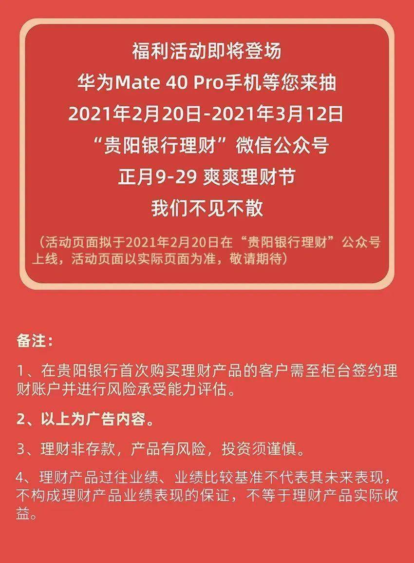 关于天天彩资料免费大全与精致释义解释落实的探讨——迈向未来的2025年