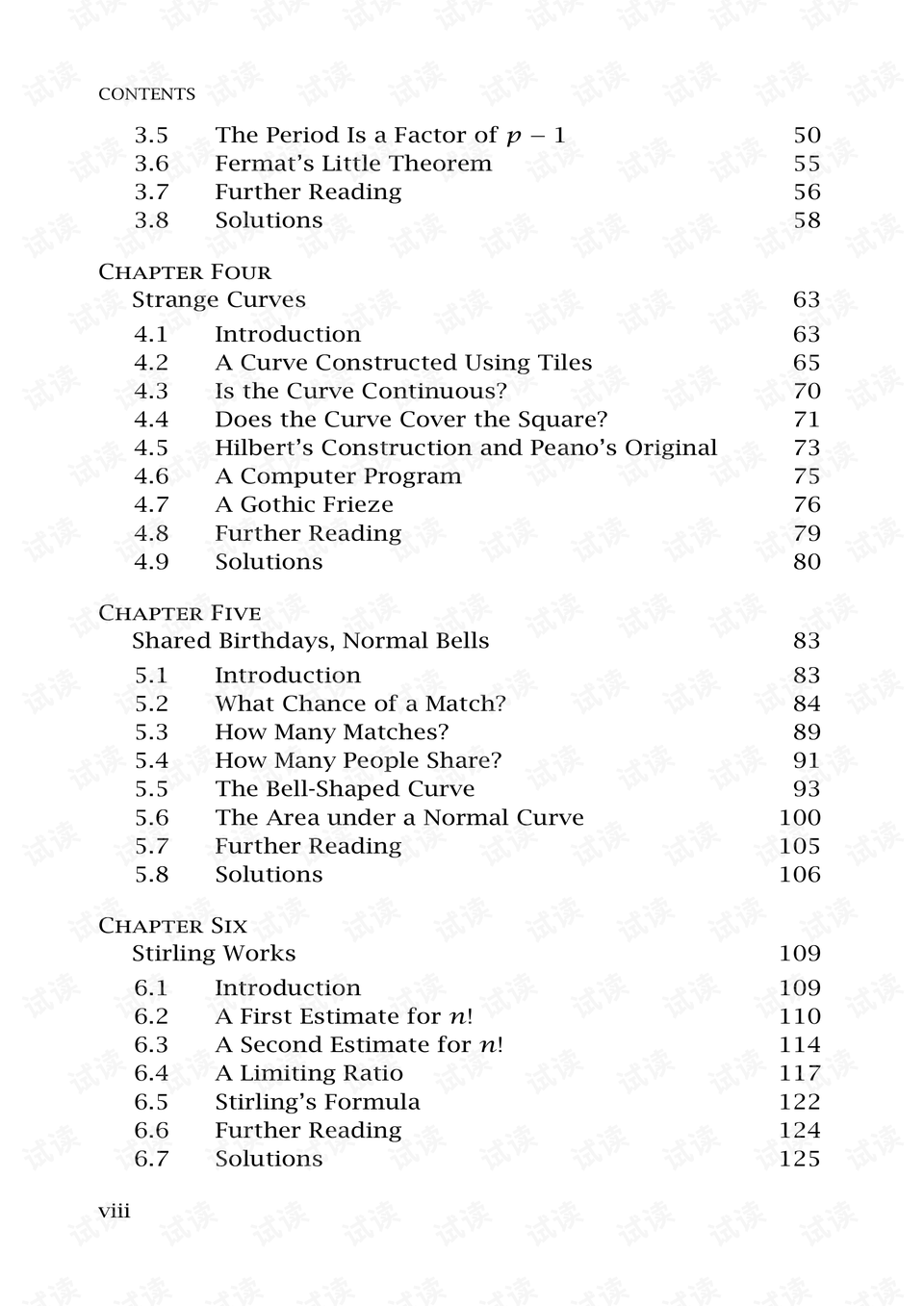 探索十二生肖与数字密码，解读2025年49码图的筹策释义与实践应用