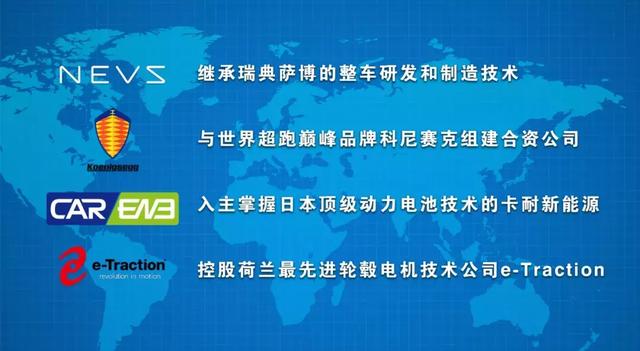 探索未来，新澳门特马直播在2025年的释义与落实