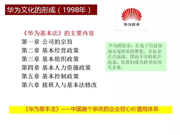 澳门正版资料大全2025，研判释义、解释与落实策略