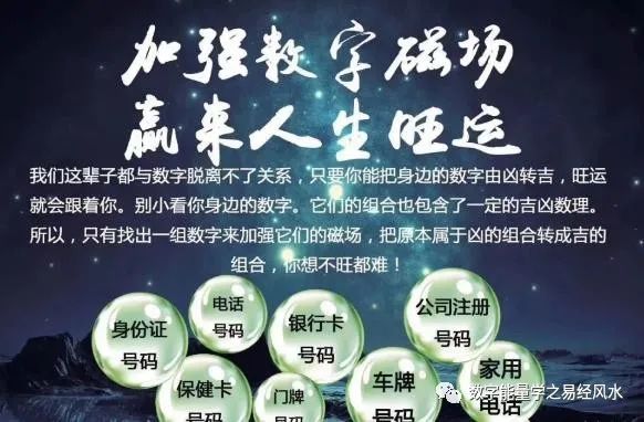 探索新版跑狗驱动，从77777到88888的释义与落实之路