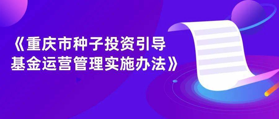 澳门新机遇下的资讯科技发展与免费资源落实综述