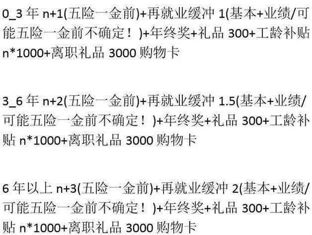 澳门一码一肖一待一中今晚，文化措施释义与落实展望