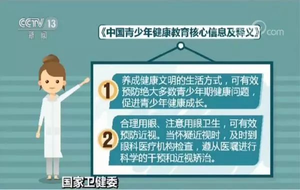 澳门一码一肖，真的存在百分百准确预测吗？——倡导释义解释落实