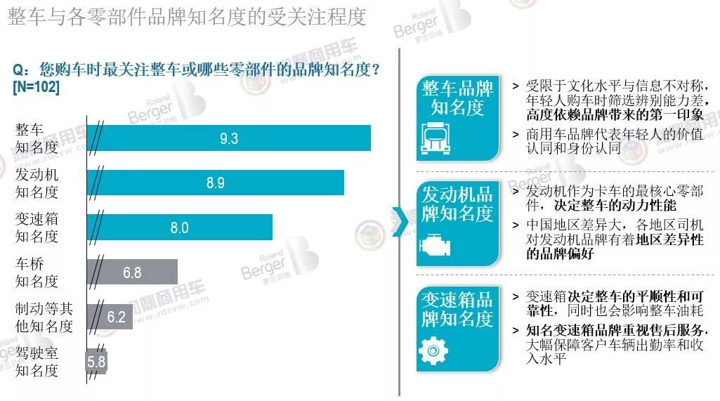 澳门六和彩资料查询与未来期数预测，深度解读与免费查询服务