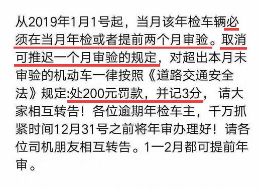 关于澳门生肖预测与扩张释义解释落实的文章