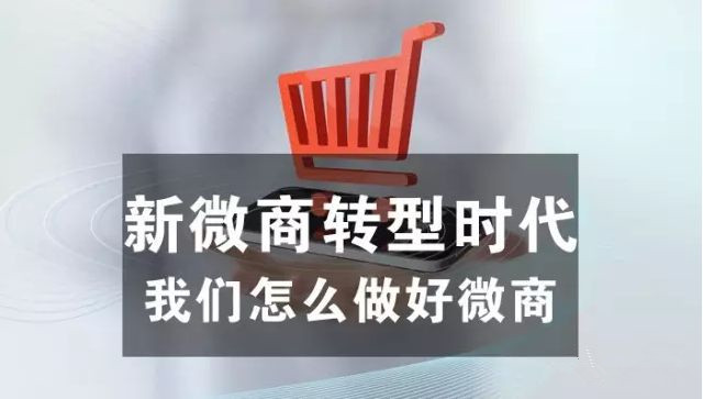 探索未来之路，关于新澳精准资料的共享与落实中肯释义