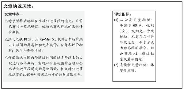 探索正版资料的世界，关于4949资料正版免费大全与脚踏释义的深入解读