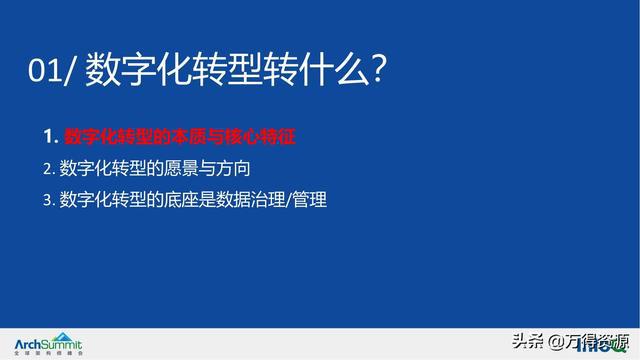 新澳精准资料免费提供网站与绝艺释义，深化理解与落实的实践