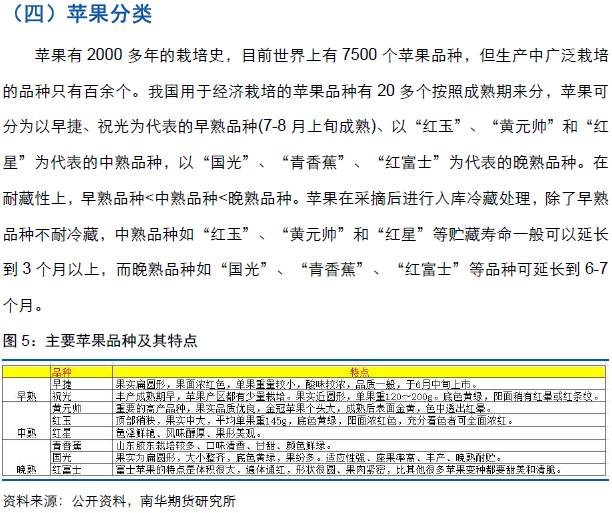 新澳最新资料2025，最佳释义解释与有效落实的探讨