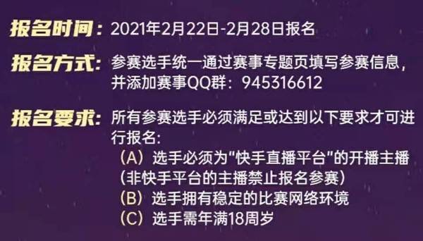 探索澳门新纪元，王中王正版与杯盘释义的深层落实