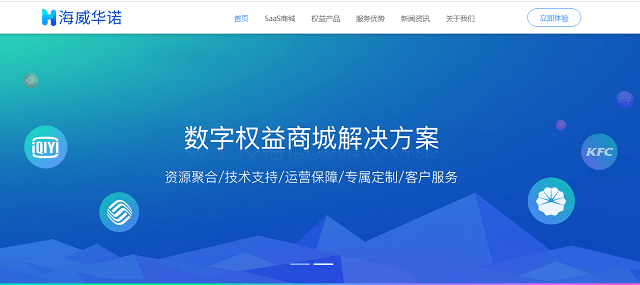 聚焦澳门特马，揭秘最准预测网站与落实策略