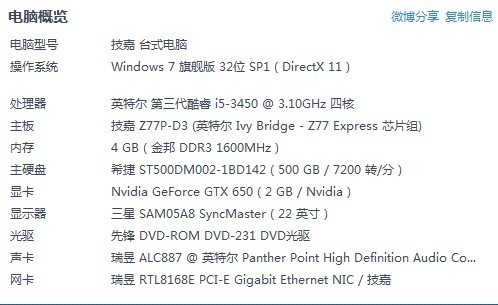 澳门特马今晚的开奖号码与尊敬的释义及其在现实中的应用