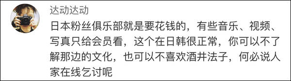 黄大仙论坛心水资料2025，绝招释义、解释与落实之道