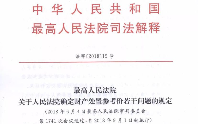 澳门社区释义解释落实与正版免费资源展望——以澳门2025为视角