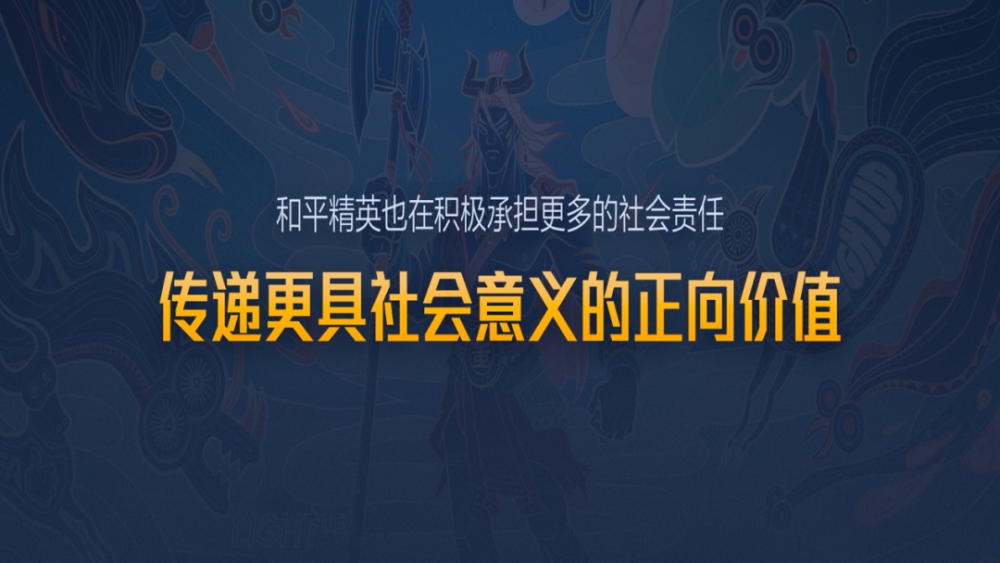 探索新澳门正版游戏世界，评审释义与落实的重要性