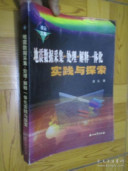 新澳门今晚最准确一肖与宽厚的释义，探索、解释与落实