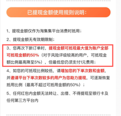 管家婆一码一肖与链解释义解释落实