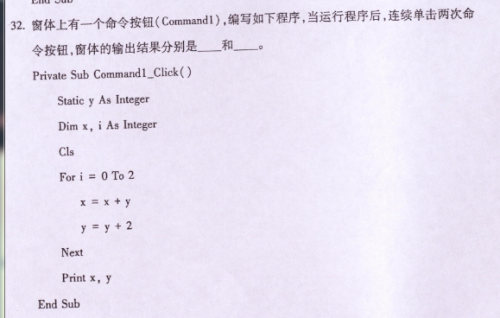 探索香港，最新资料免费下载大全与计算释义的落实之旅