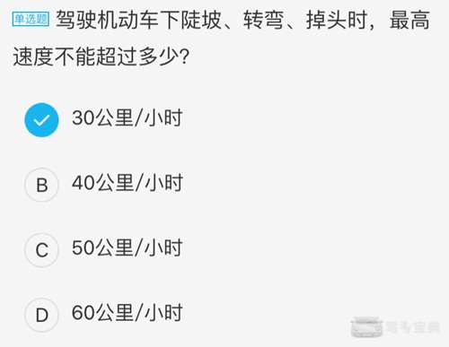 澳门最准一码100，琢磨释义、解释与落实的重要性