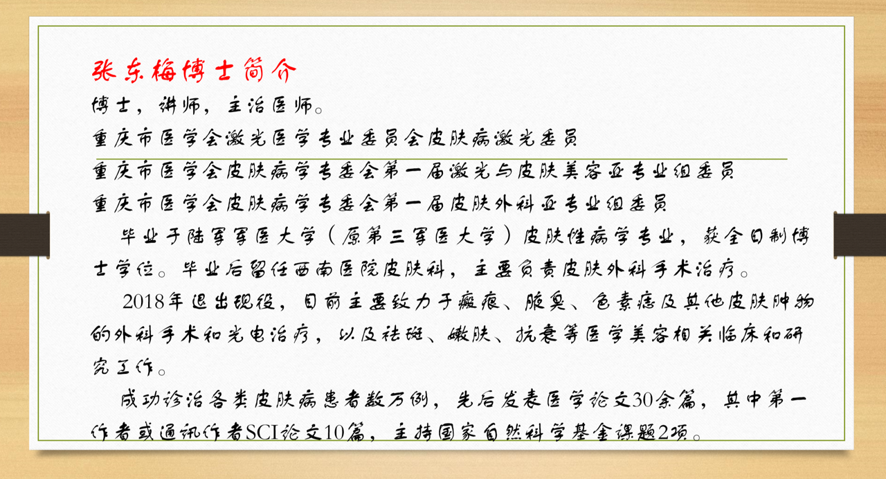 澳门正版资料大全与生肖卡的和谐释义，探索、解释与落实