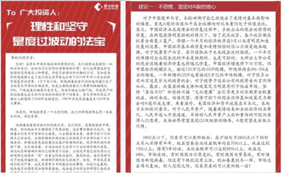 探索未来资源获取之道，关于2025免费资料精准一码的深入解析与实际应用探讨